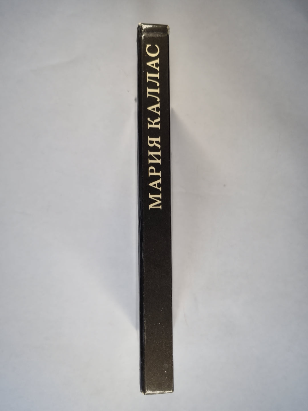 Мария Каллас. Биография. Статьи. Интервью