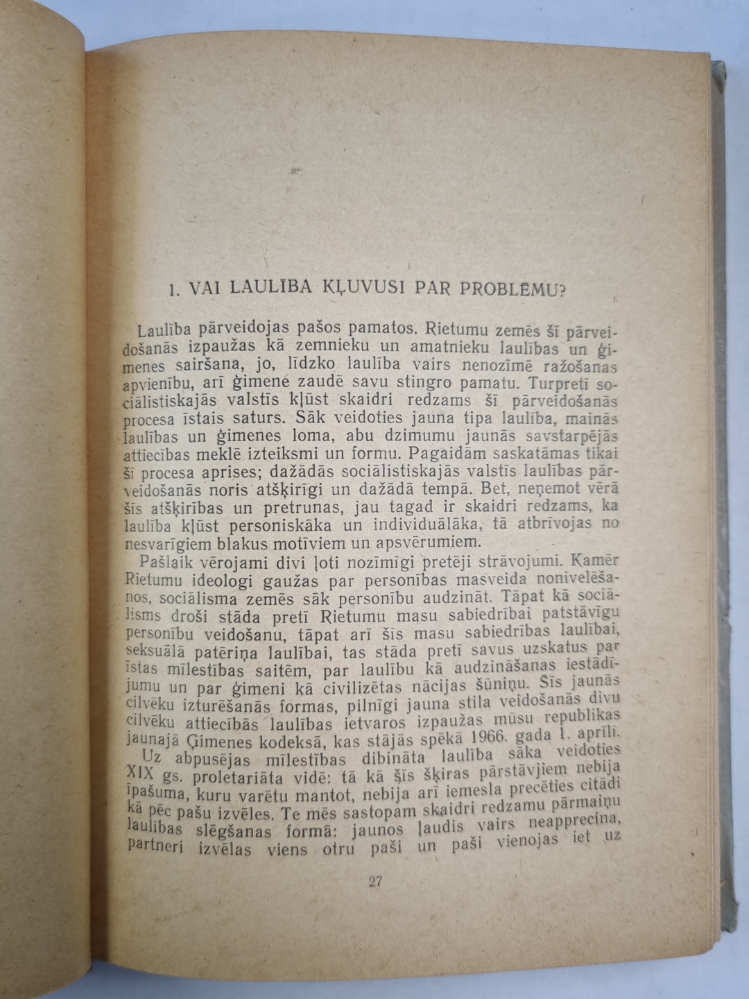 Jaunā laulības grāmata