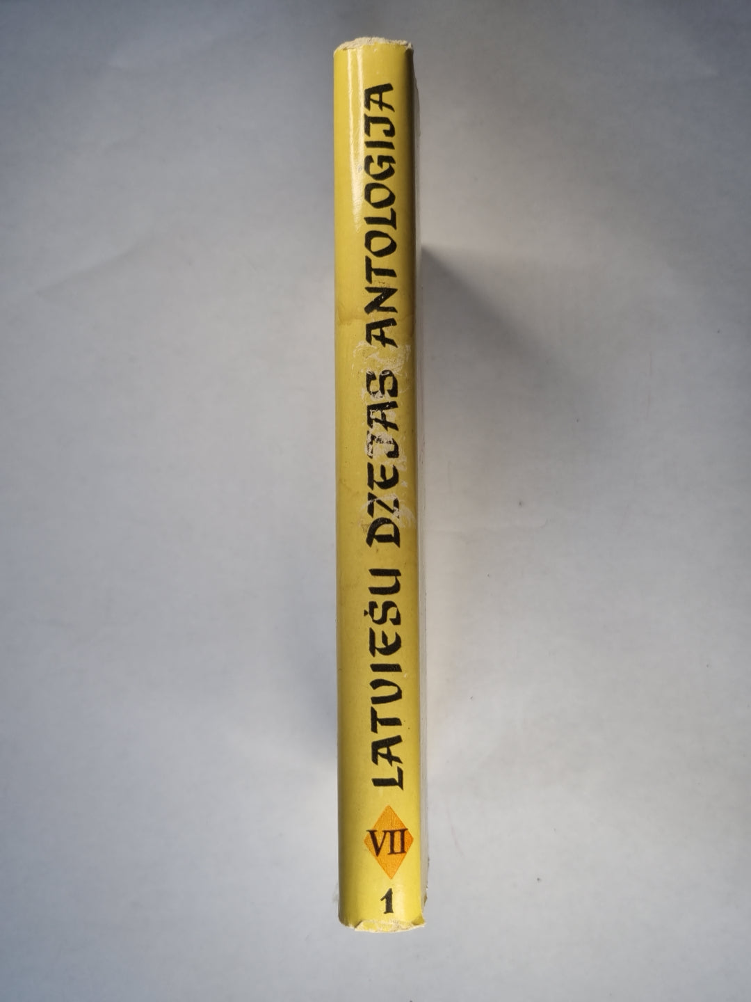 Latviešu dzejas antoloģija VII