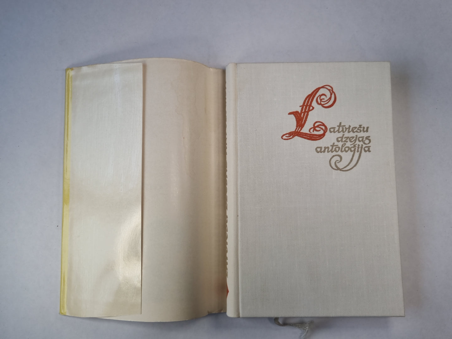 Latviešu dzejas antoloģija VII