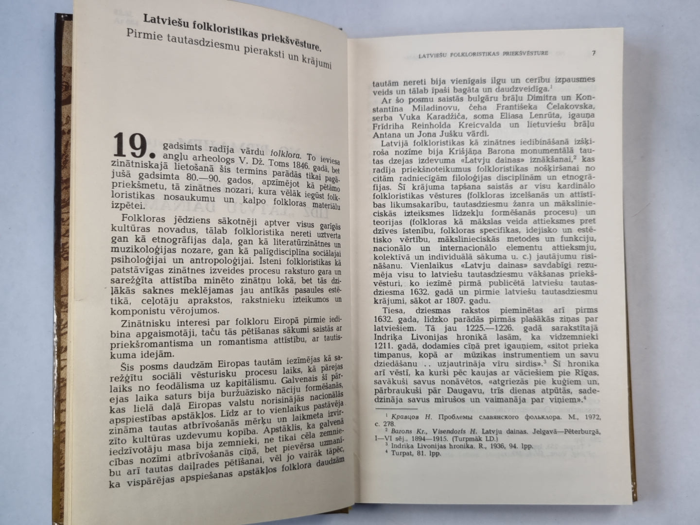 Krišjānis barons un ''Latvju dainas''