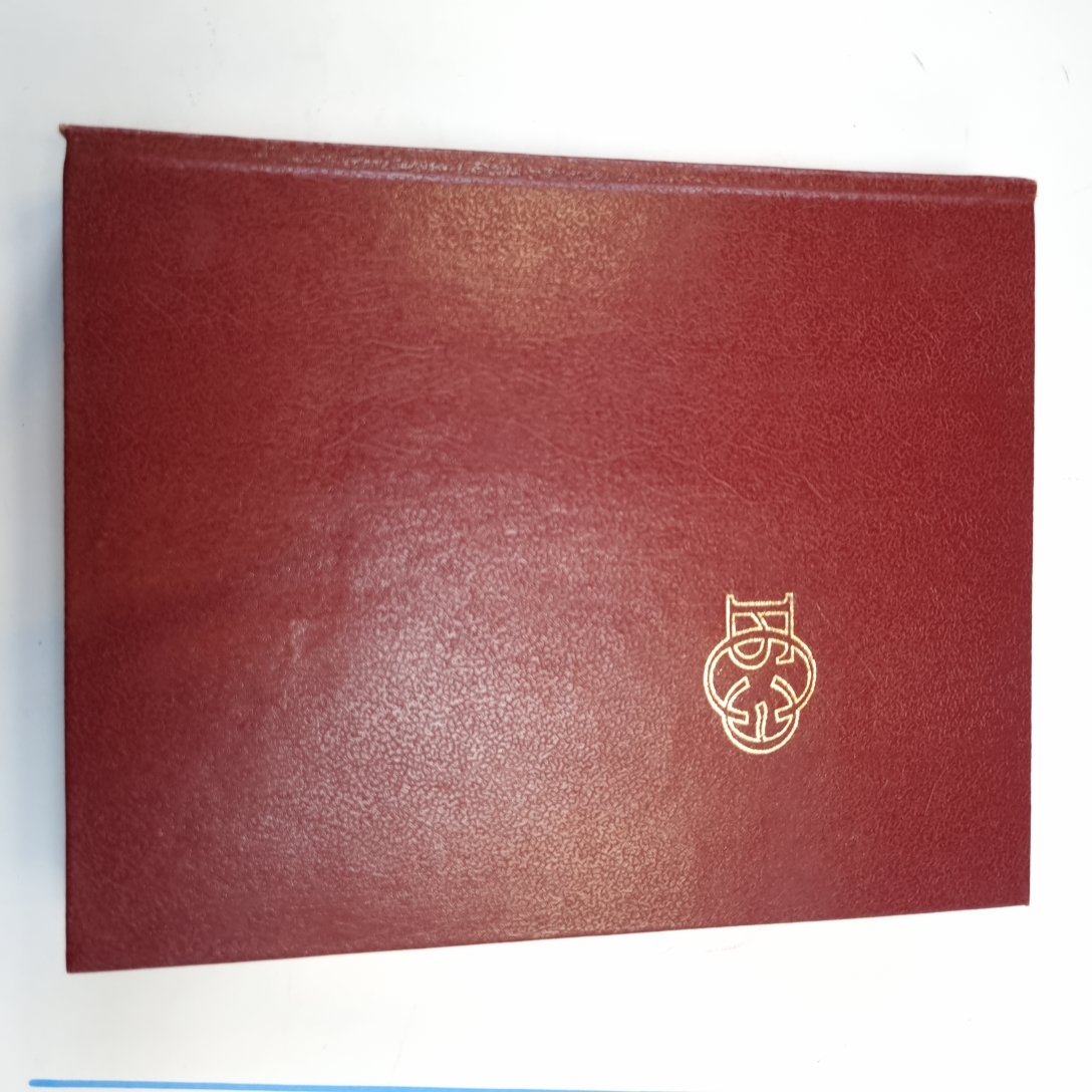 Большая Советская Энциклопедия. Т. 6