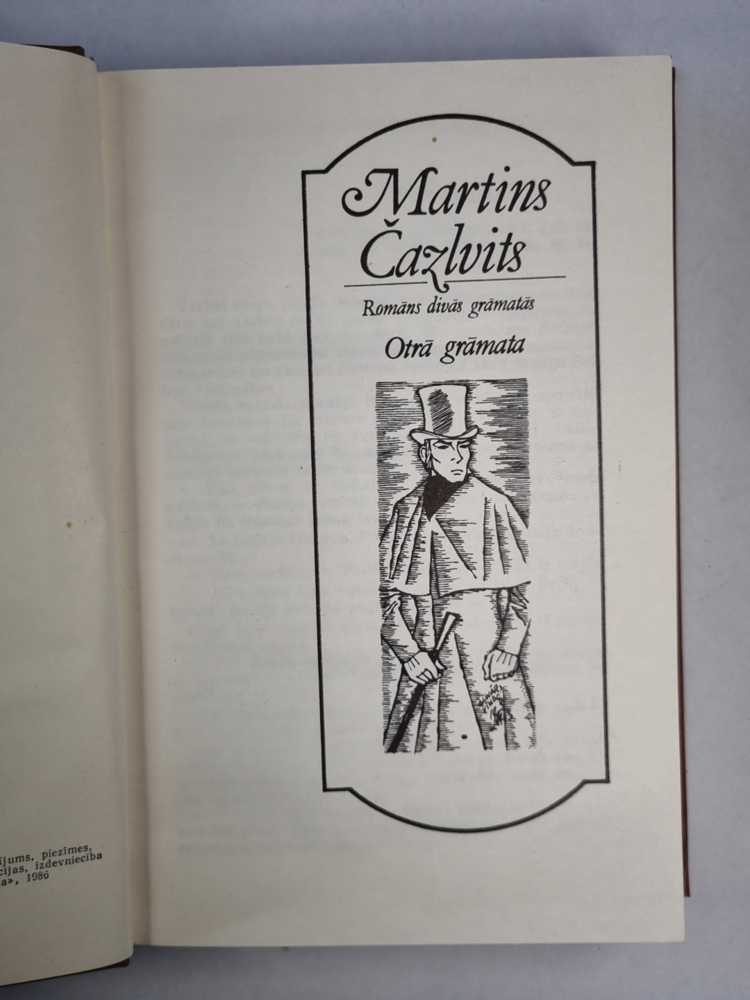 Č.Dikenss. Kopoti raksti 3. Martins Cazlvits. 2.gramata