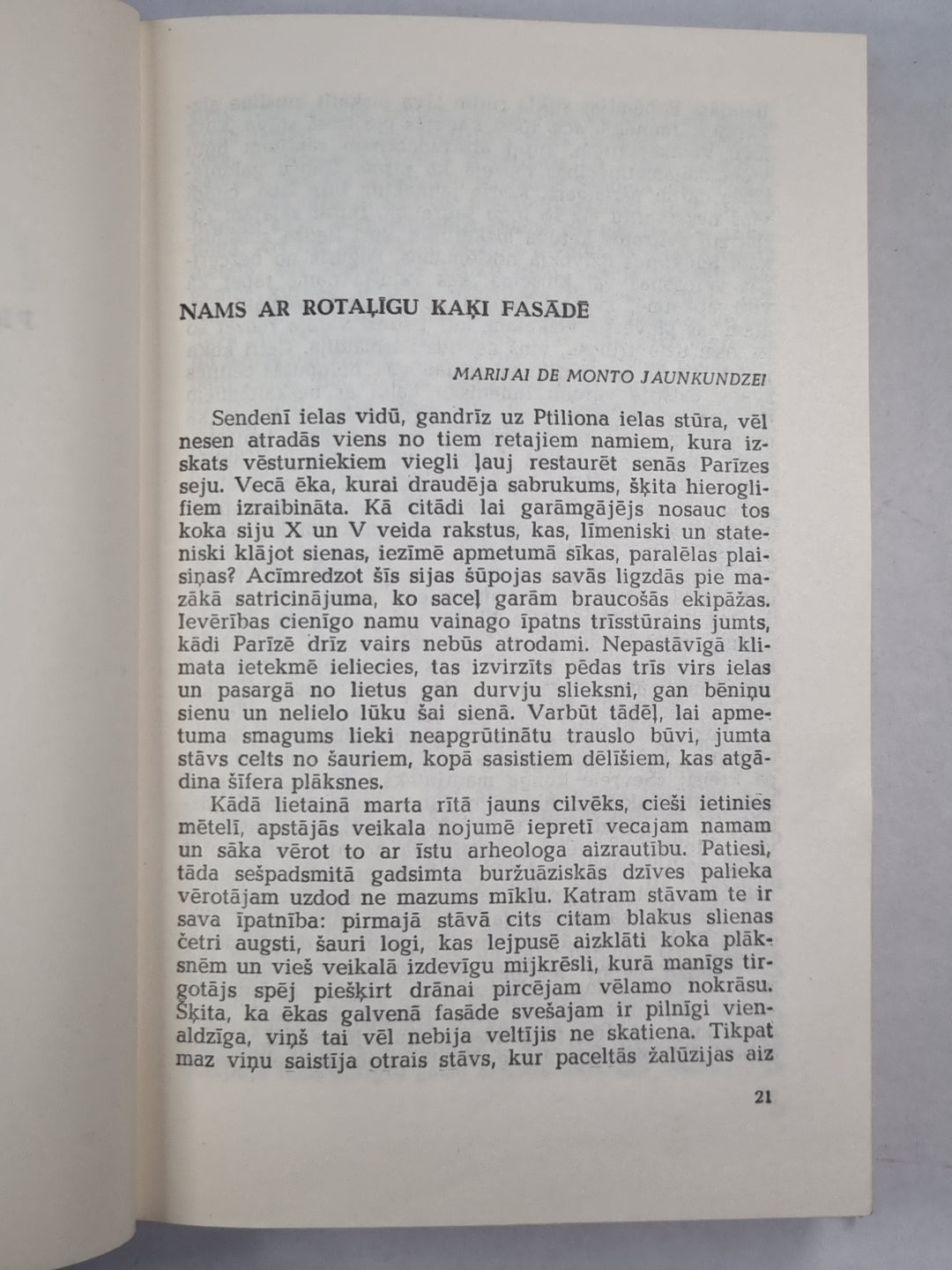 O.Balzaks. Kopoti raksti. 1.sējums