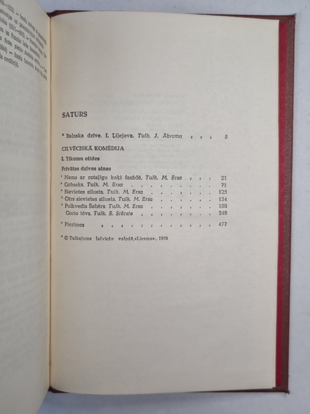 O.Balzaks. Kopoti raksti. 1.sējums