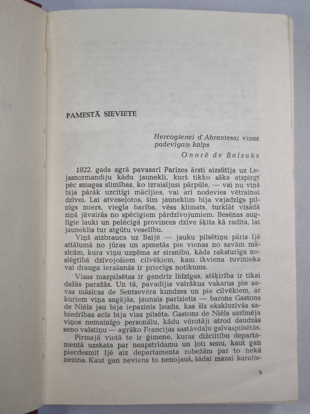 O.Balzaks. Kopoti raksti. 2.sējums