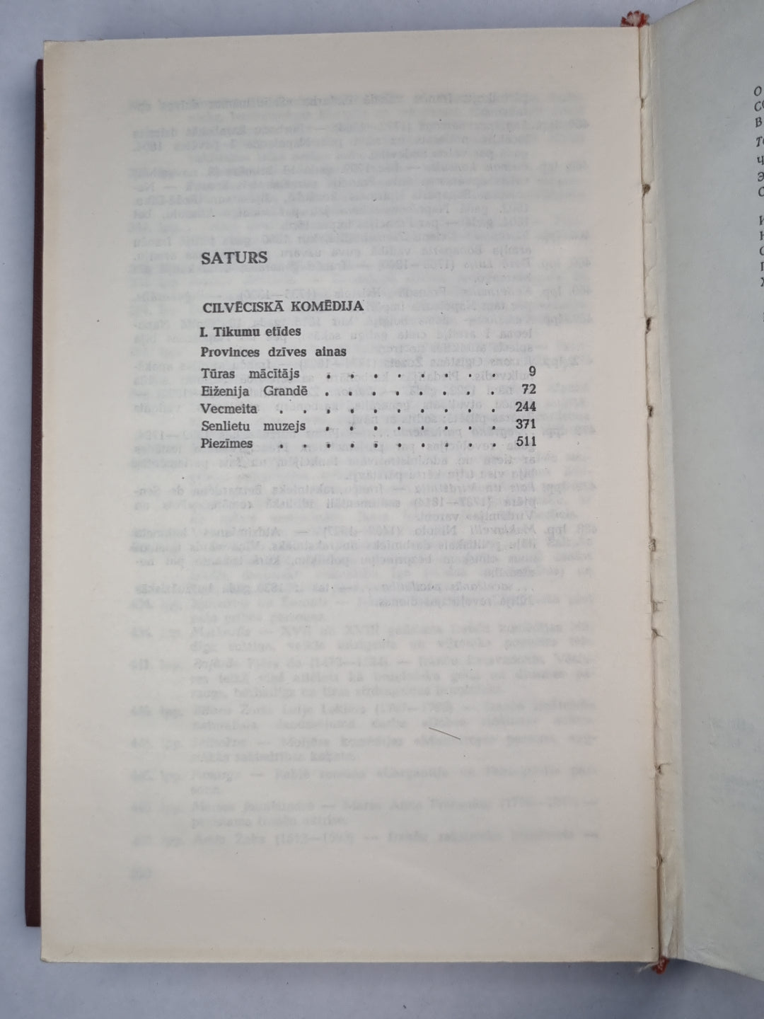 O.Balzaks. Kopoti raksti. 3.sējums