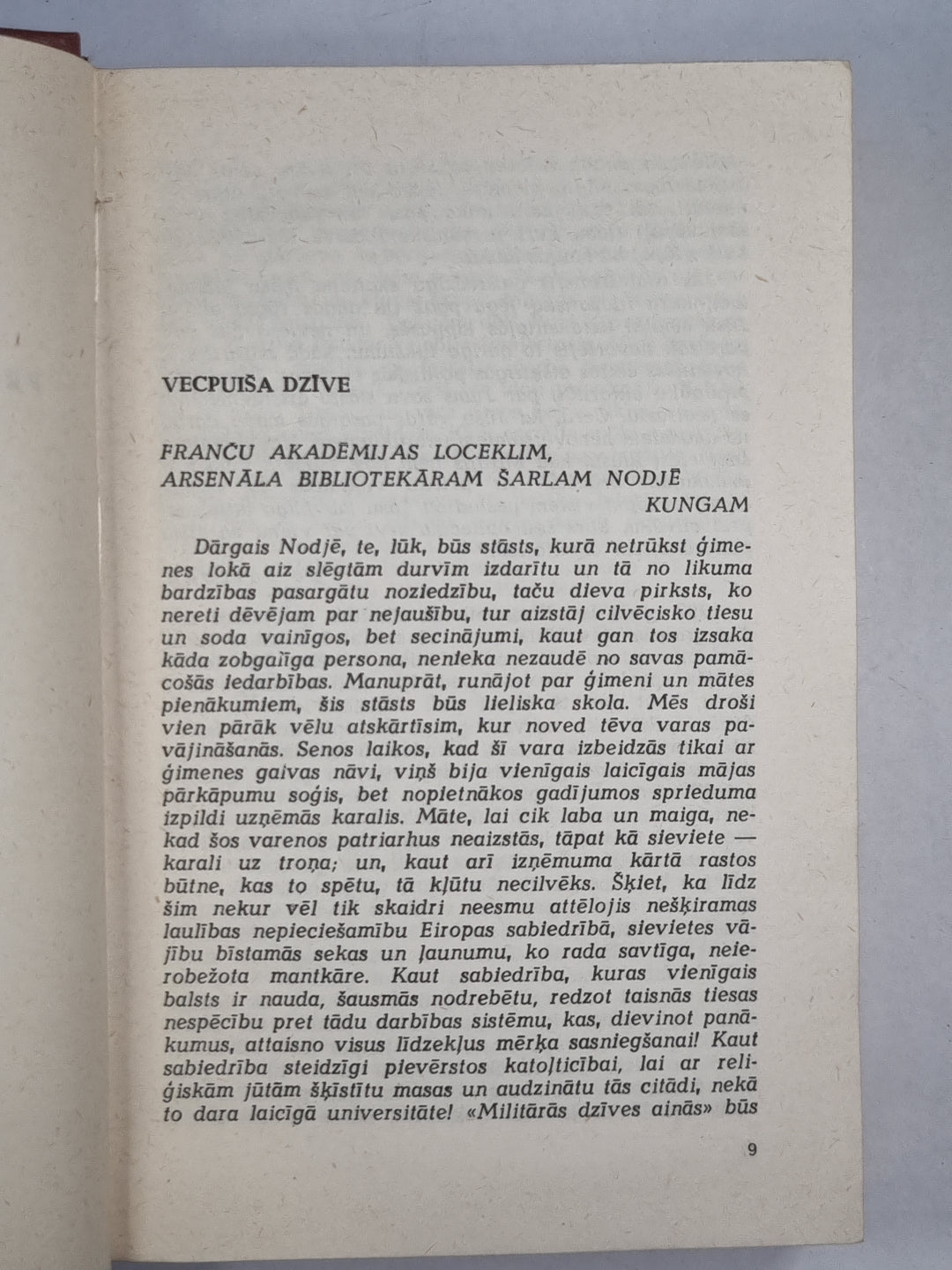 O.Balzaks. Kopoti raksti. 4.sējums
