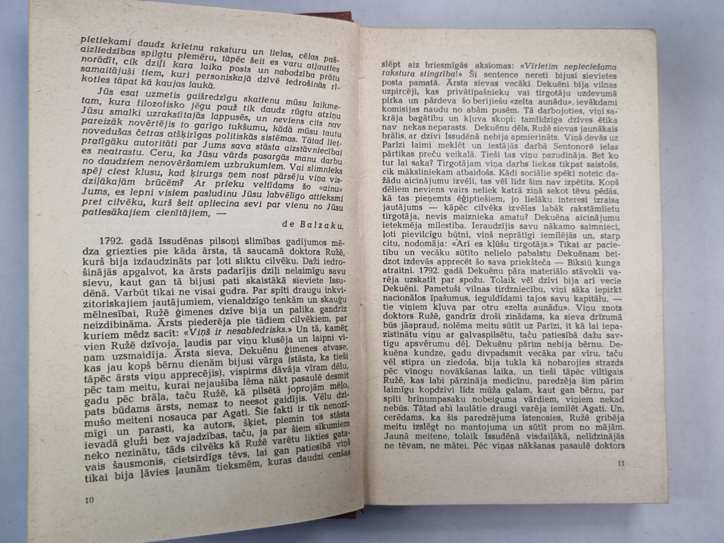 O.Balzaks. Kopoti raksti. 4.sējums