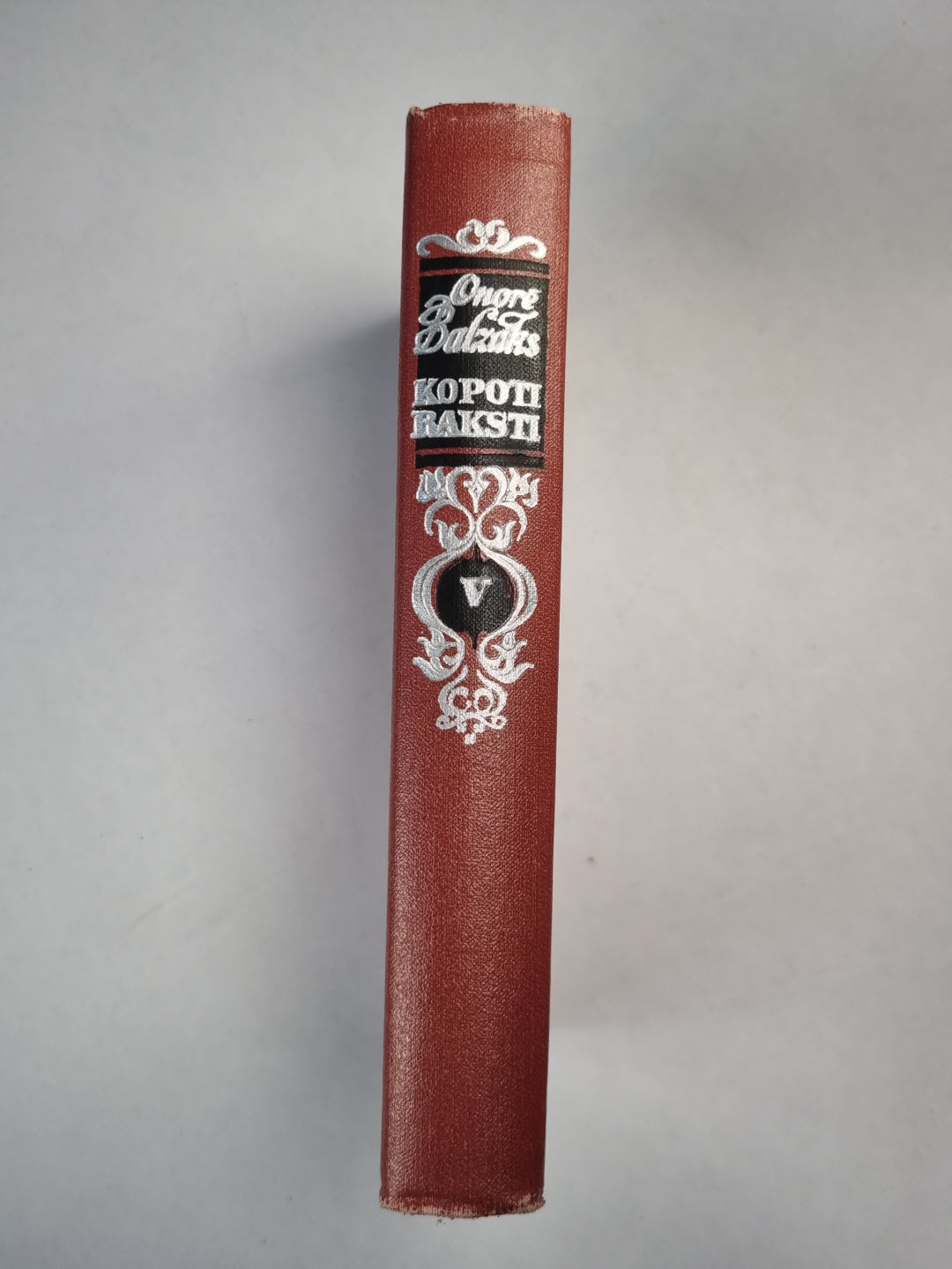 O.Balzaks. Kopoti raksti. 5.sējums