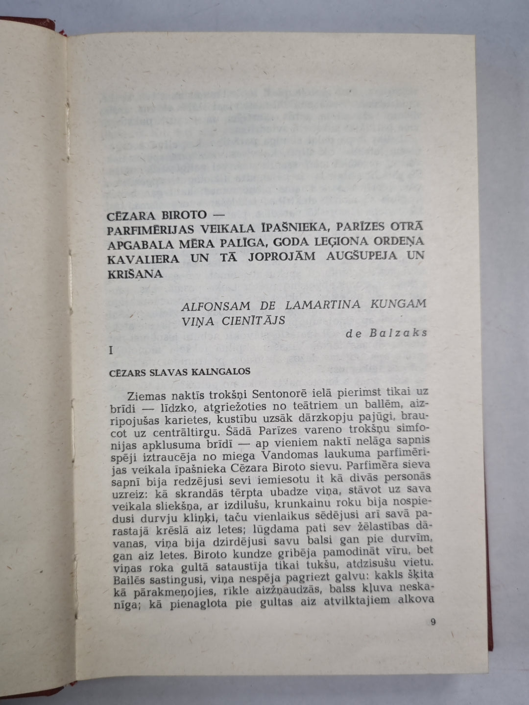 O.Balzaks. Kopoti raksti. 6.sējums