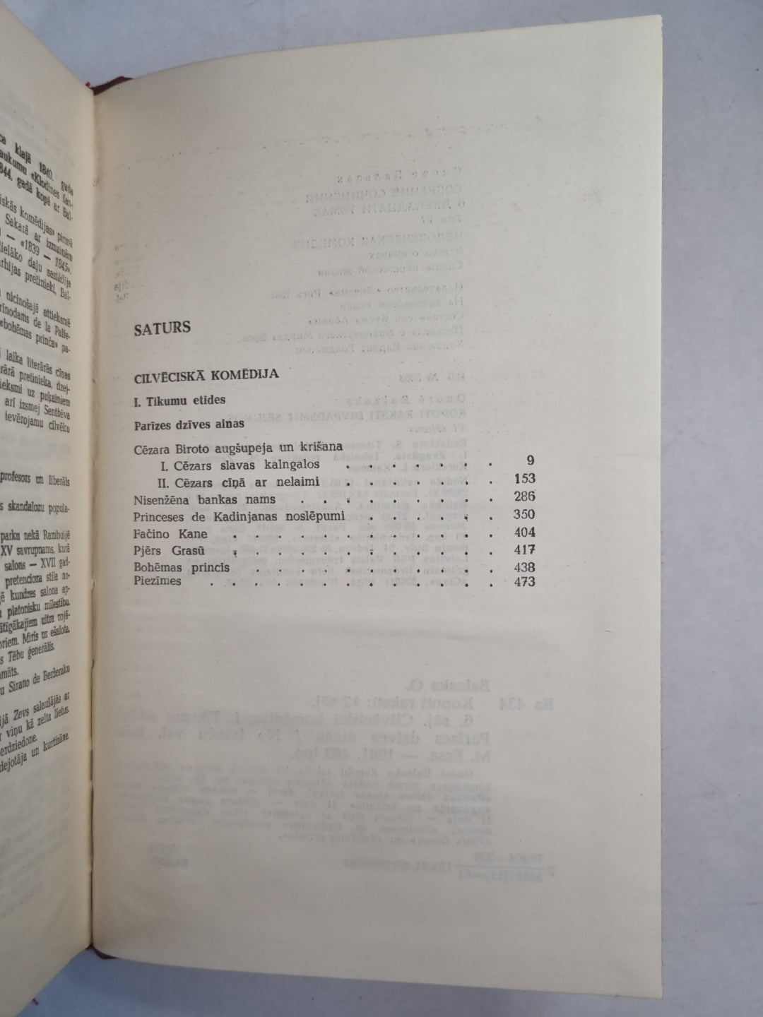 O.Balzaks. Kopoti raksti. 6.sējums