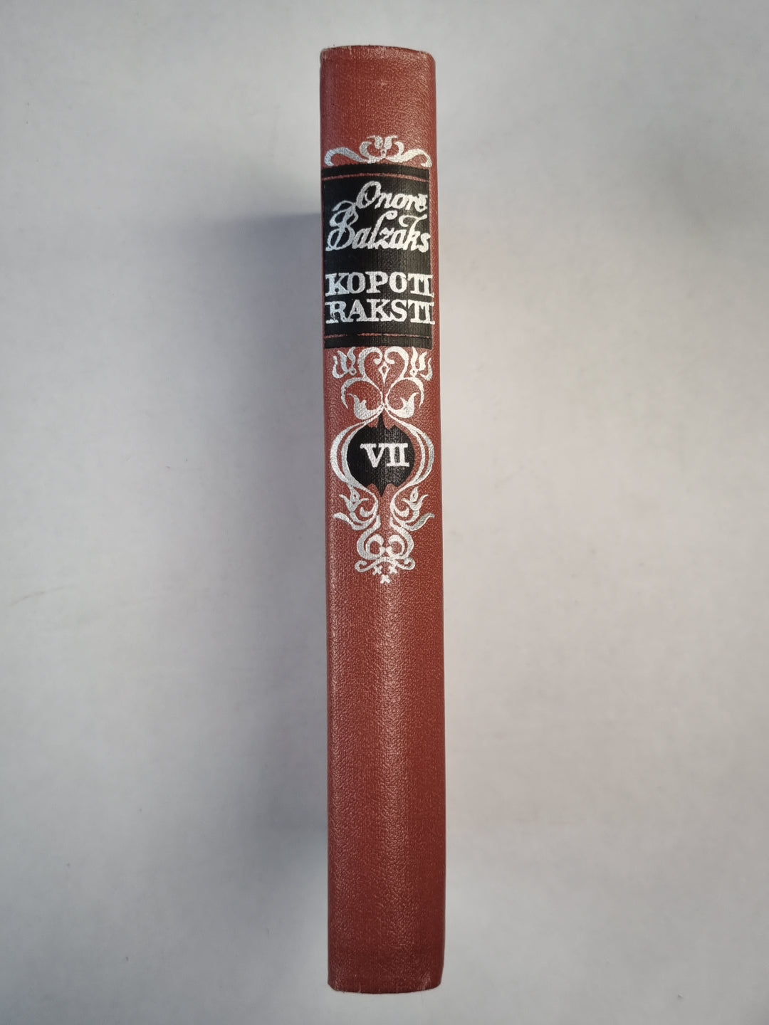 О.Бальзакс. Копоти раксти. 7.сеюмы