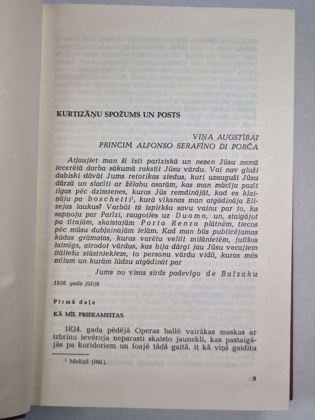 О.Бальзакс. Копоти раксти. 7.сеюмы