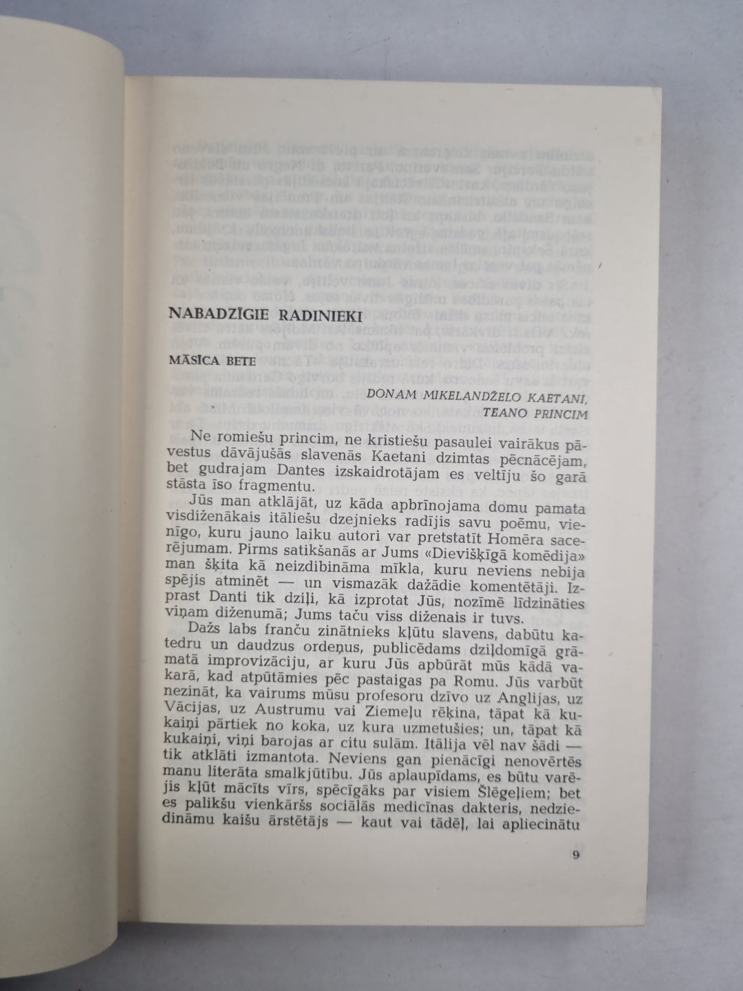 О.Бальзакс. Копоти раксти. 8.сеюмы