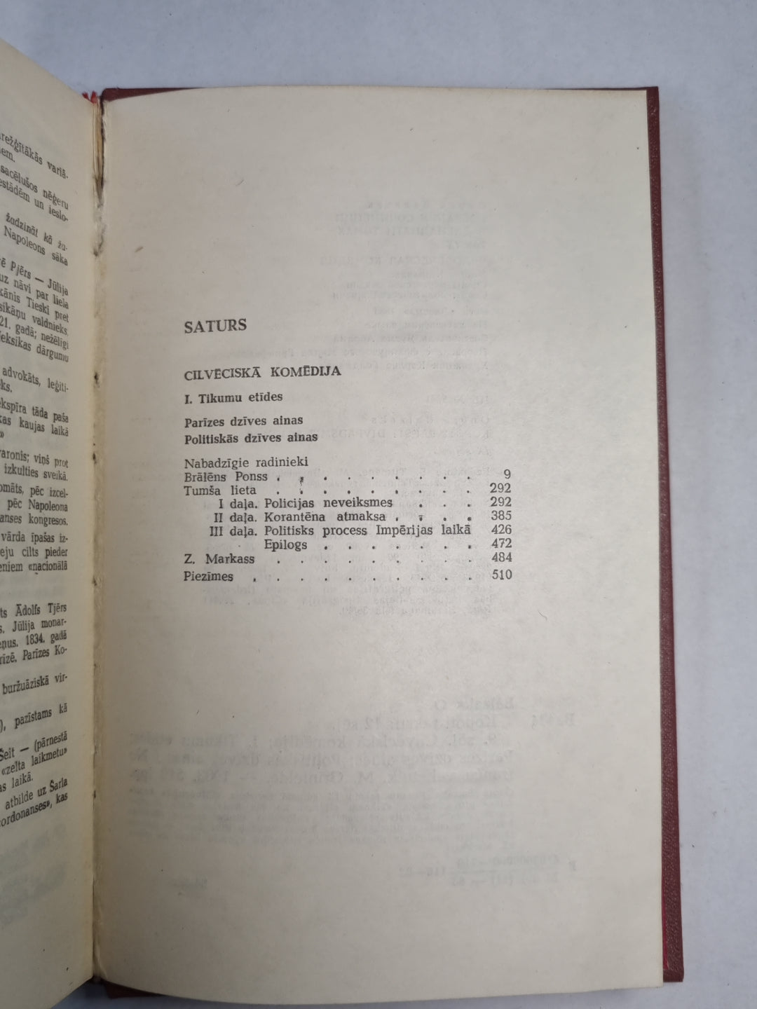 О.Бальзакс. Копоти раксти. 9.сеюмы