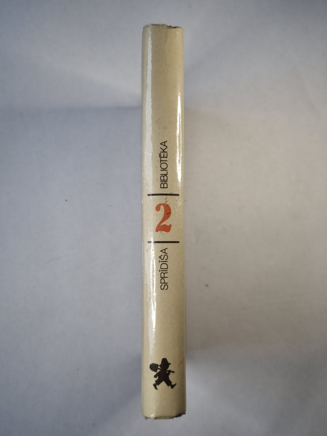 Mans dzīves rīts. Anneles stasti