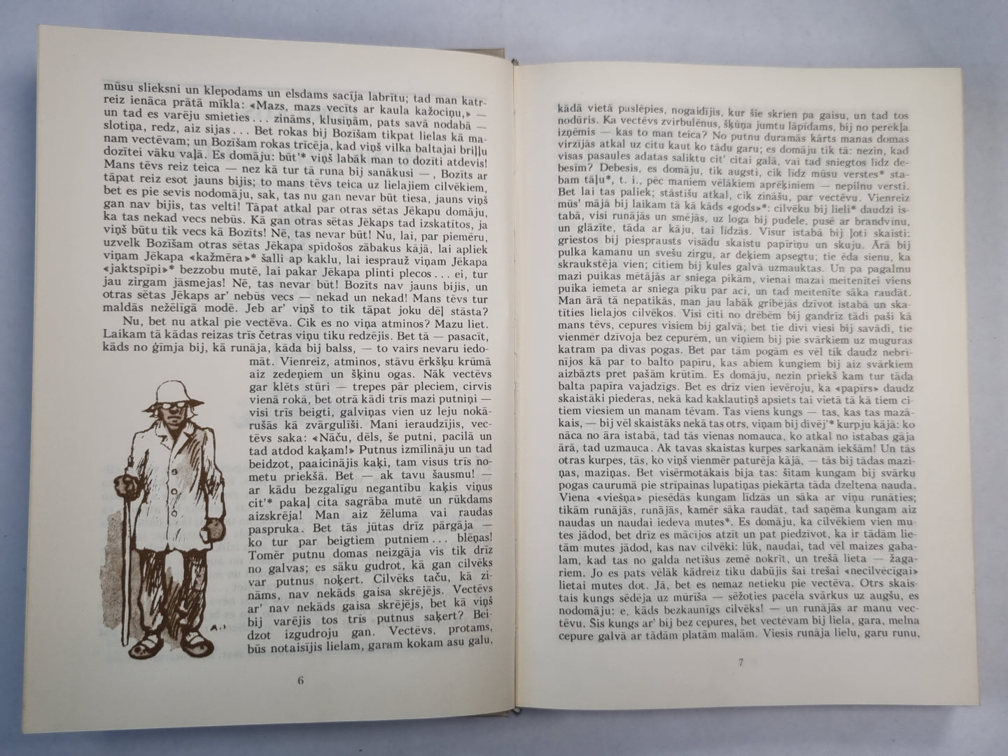 Mans dzīves rīts. Anneles stasti