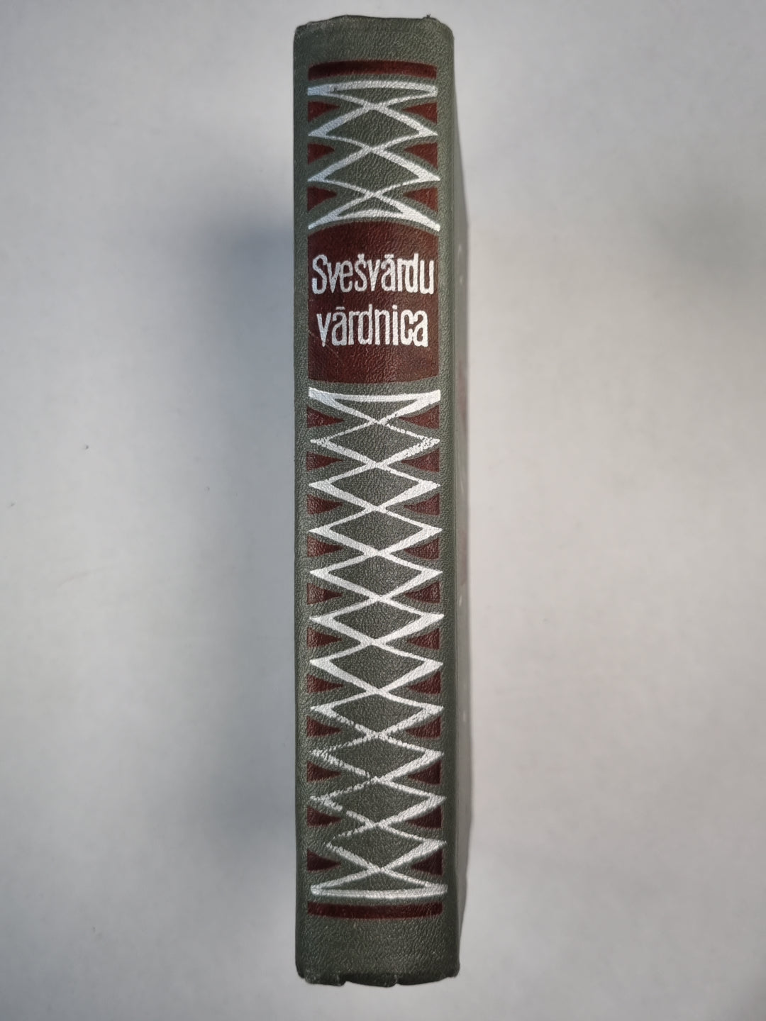 Svešvārdu vārdnīca