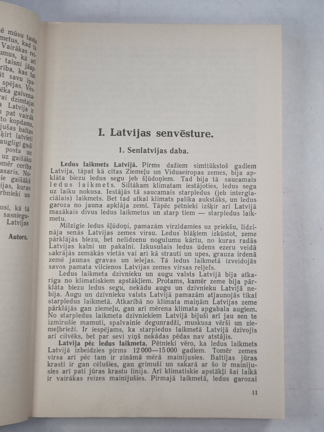 Latvijas vēsture. Видуссколам