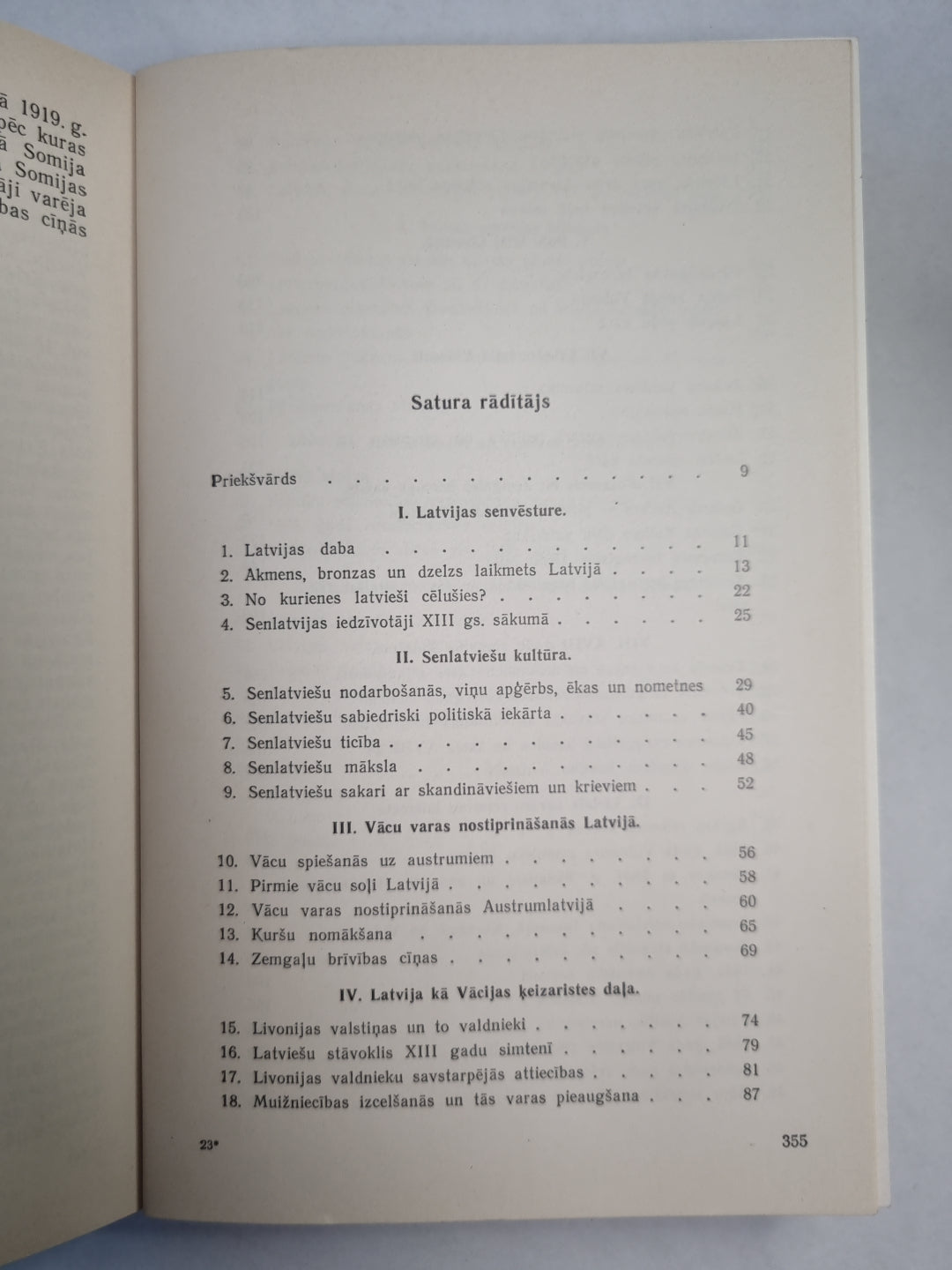 Latvijas vēsture. Видуссколам