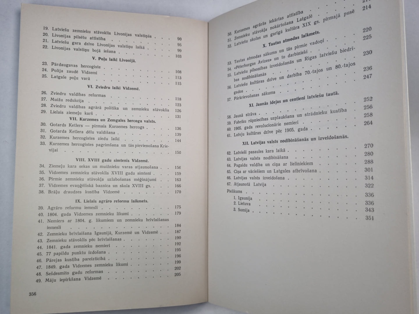 Latvijas vēsture. Видуссколам