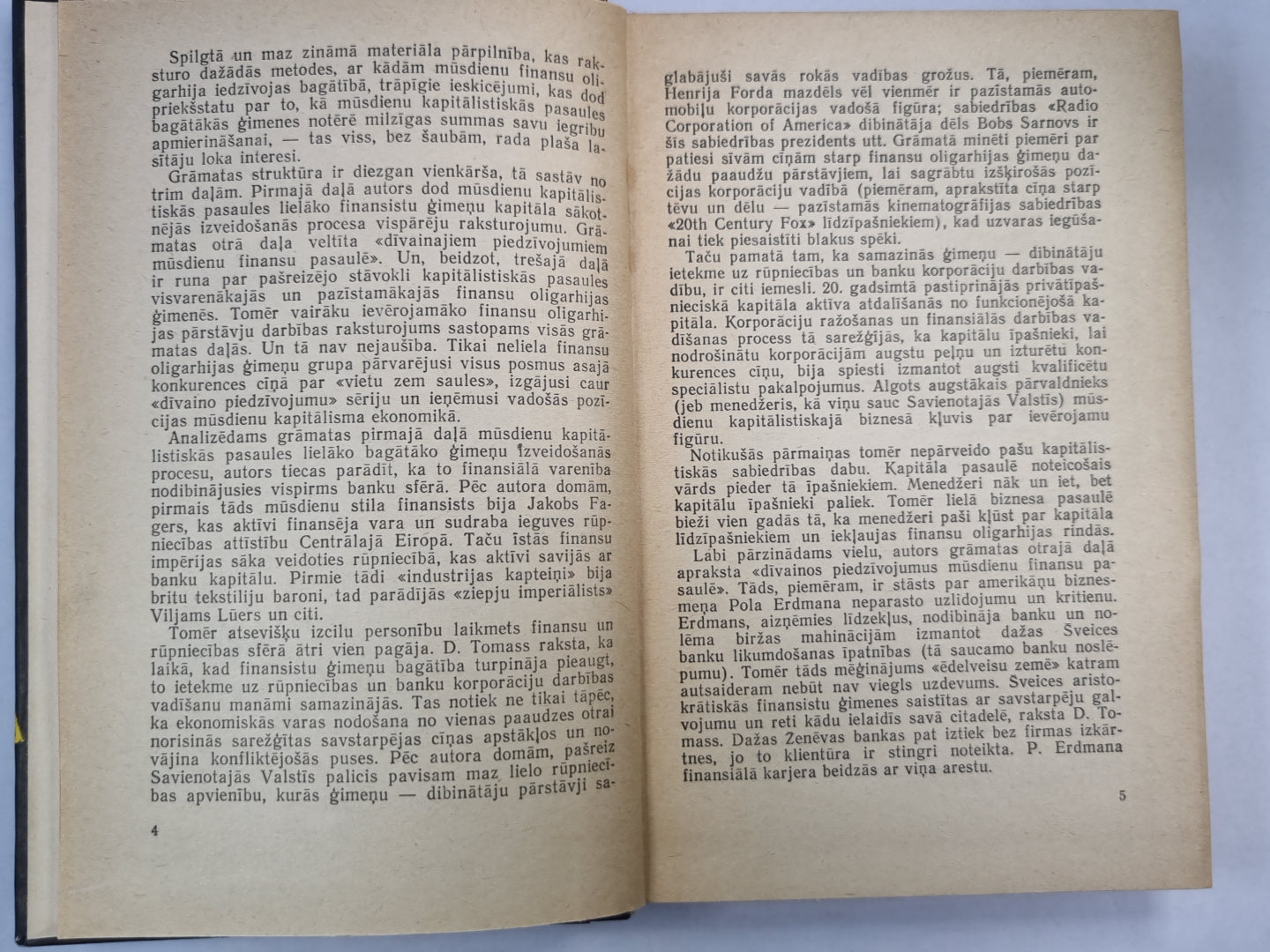 Finansu pasaules dūži