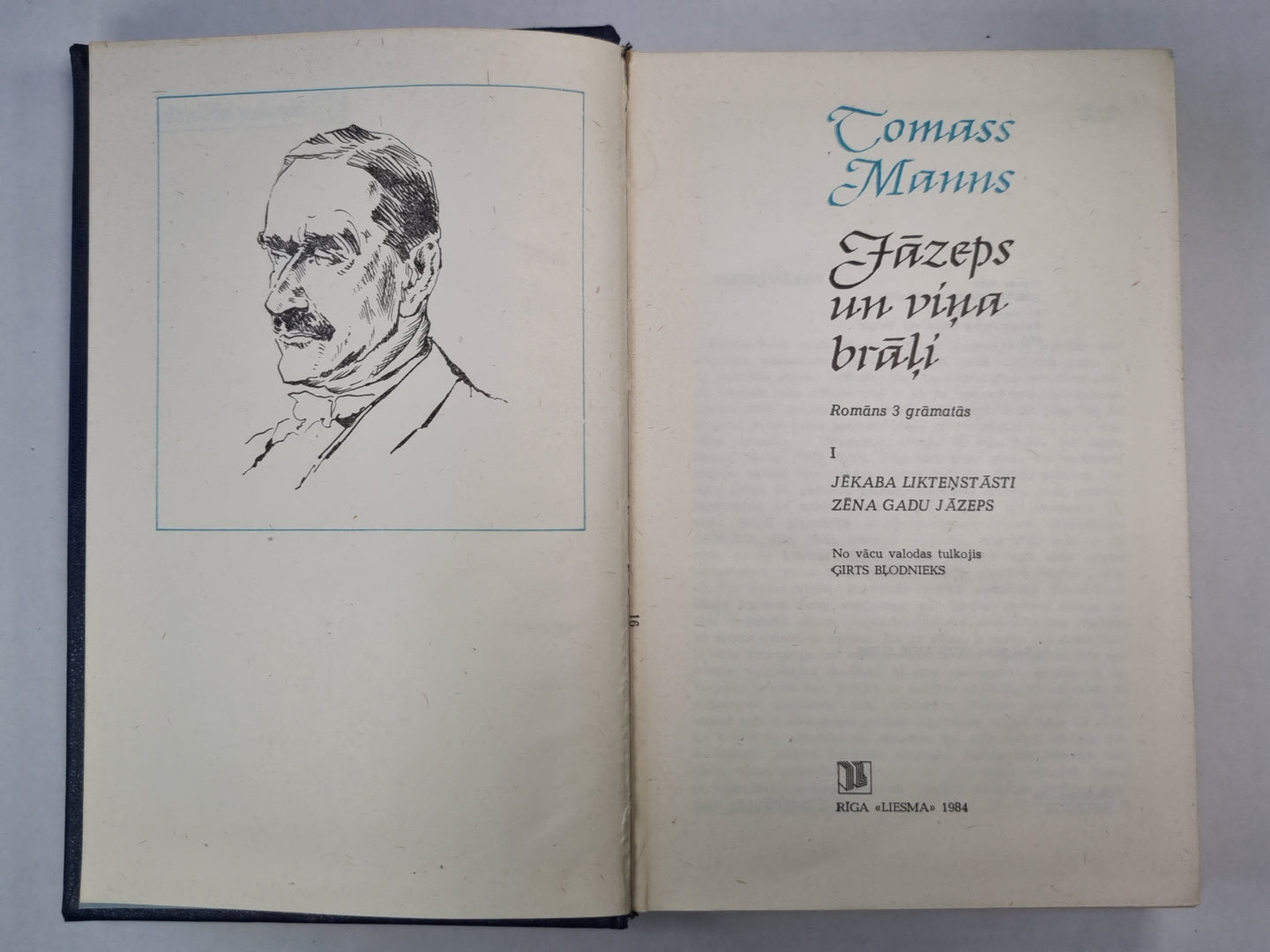 Jāzeps un viņa brāļi. 1.gramata