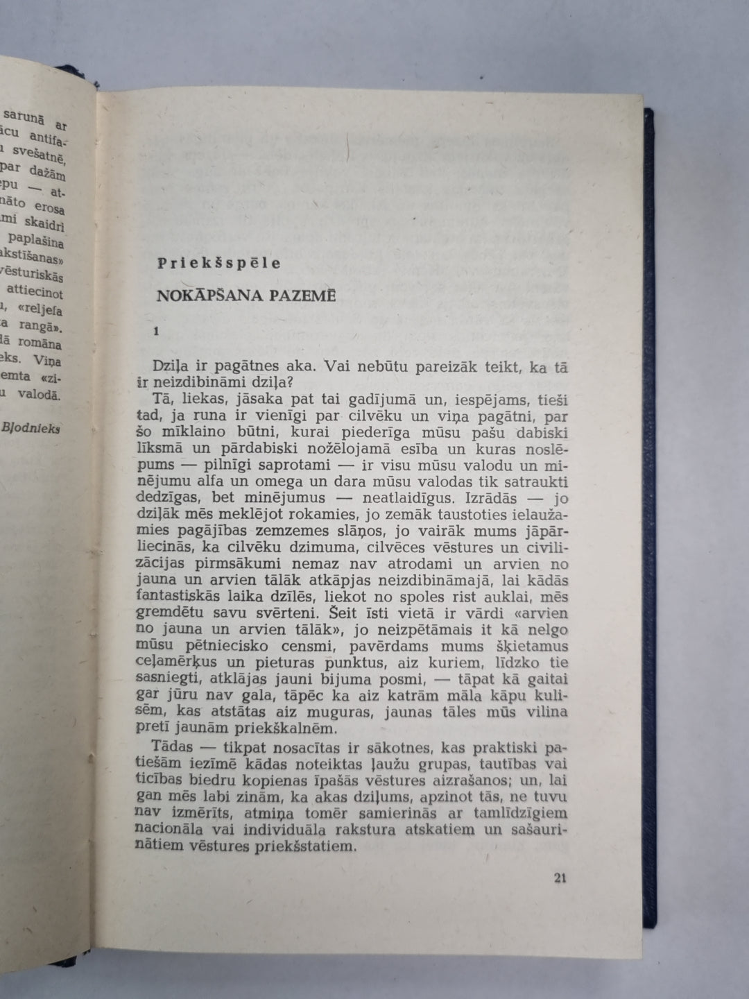 Jāzeps un viņa brāļi. 1.gramata