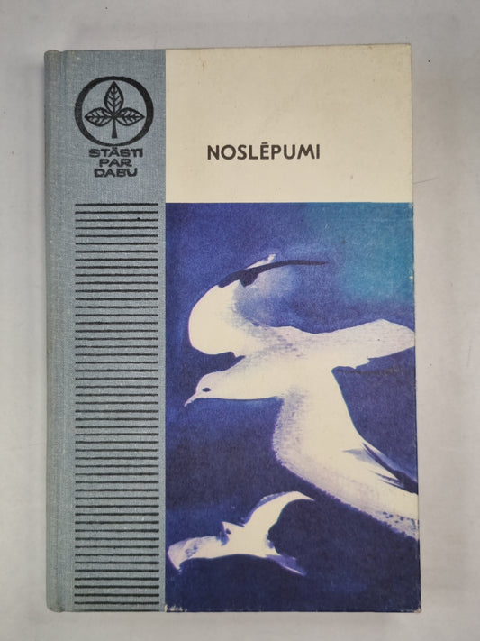 Noslēpumi