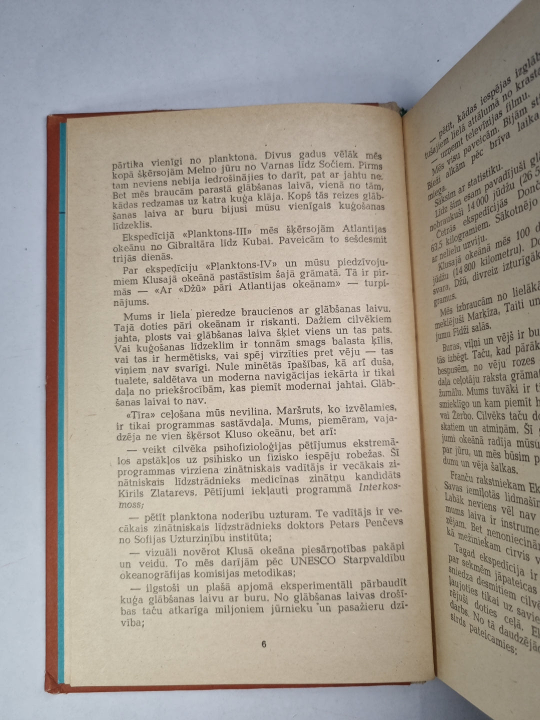 Ar ''Džū'' pāri klusajam okeānam