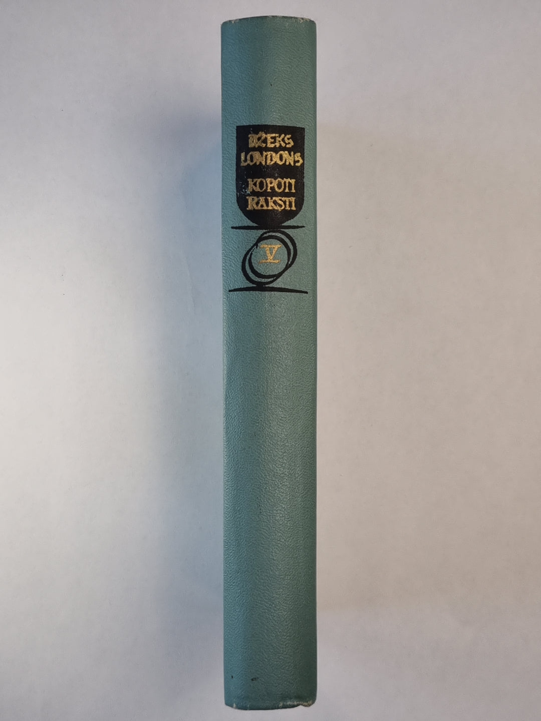 Dž.Londons. Kopoti raksti 5. Publicistika. Apkaunotais