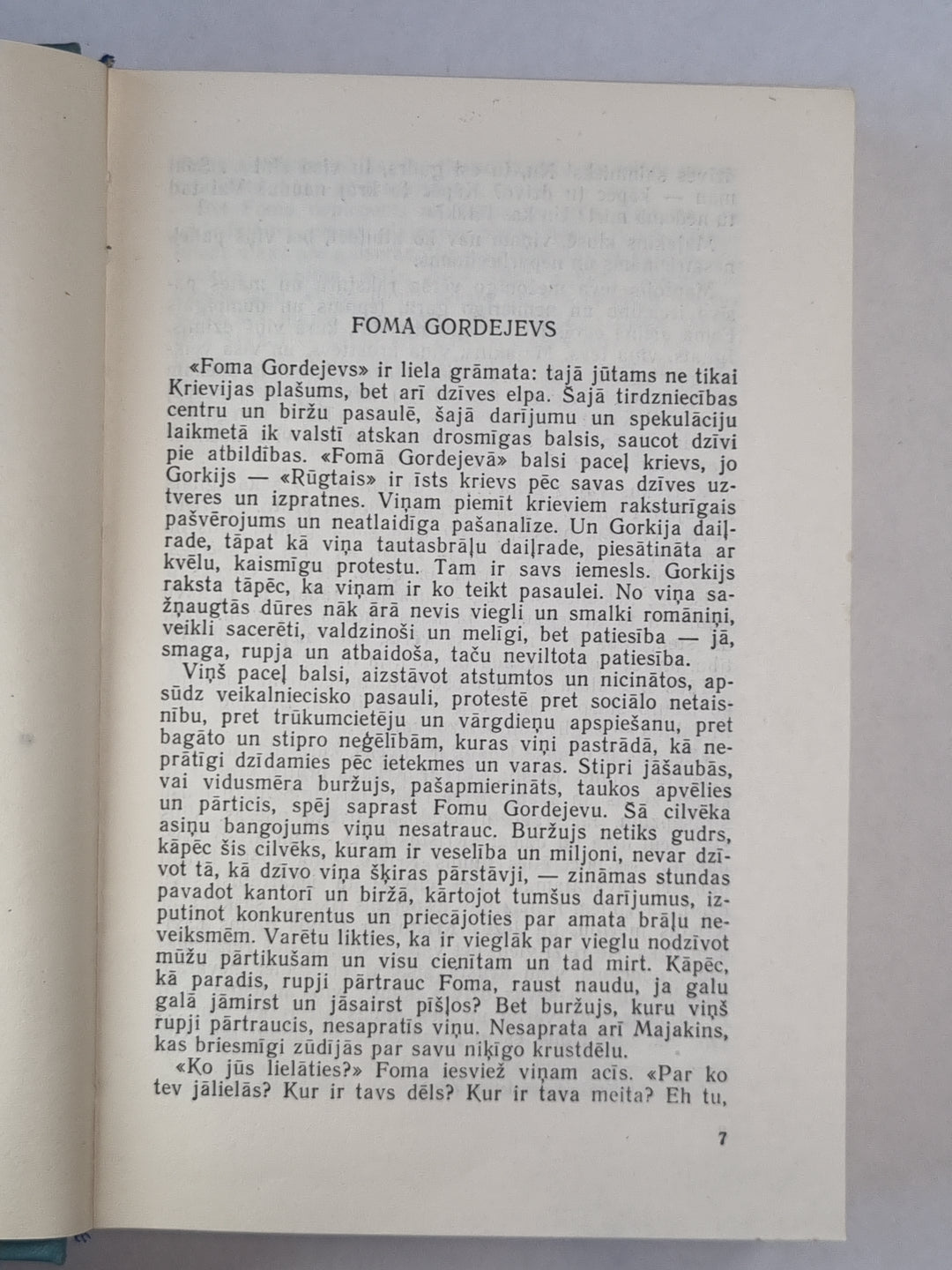 Dž.Londons. Kopoti raksti 5. Publicistika. Apkaunotais