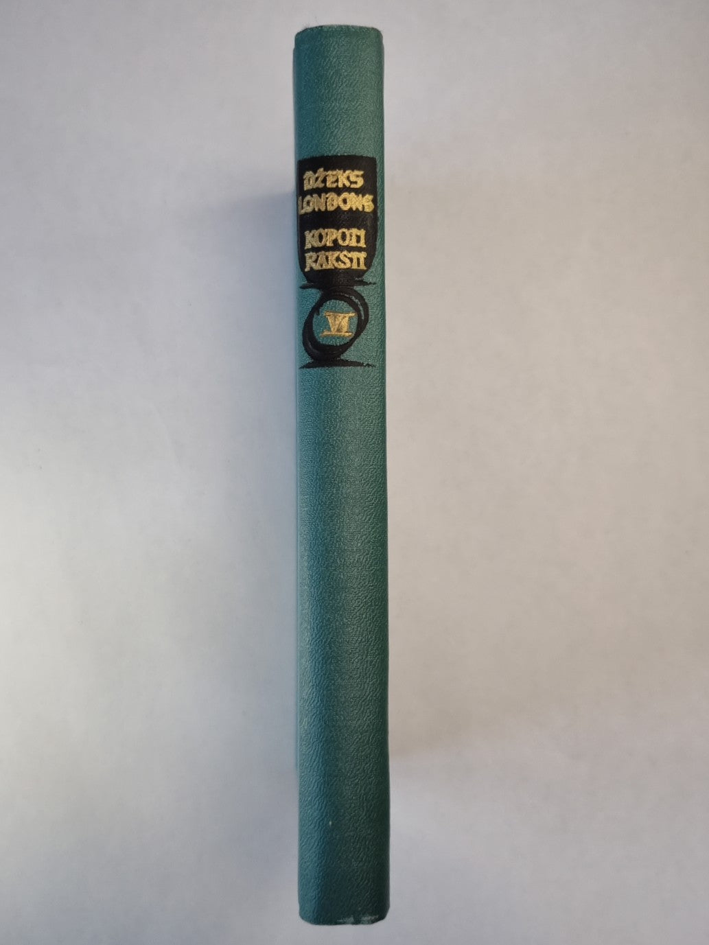 Dž.Londons. Kopoti raksti 6. Martins Īdens