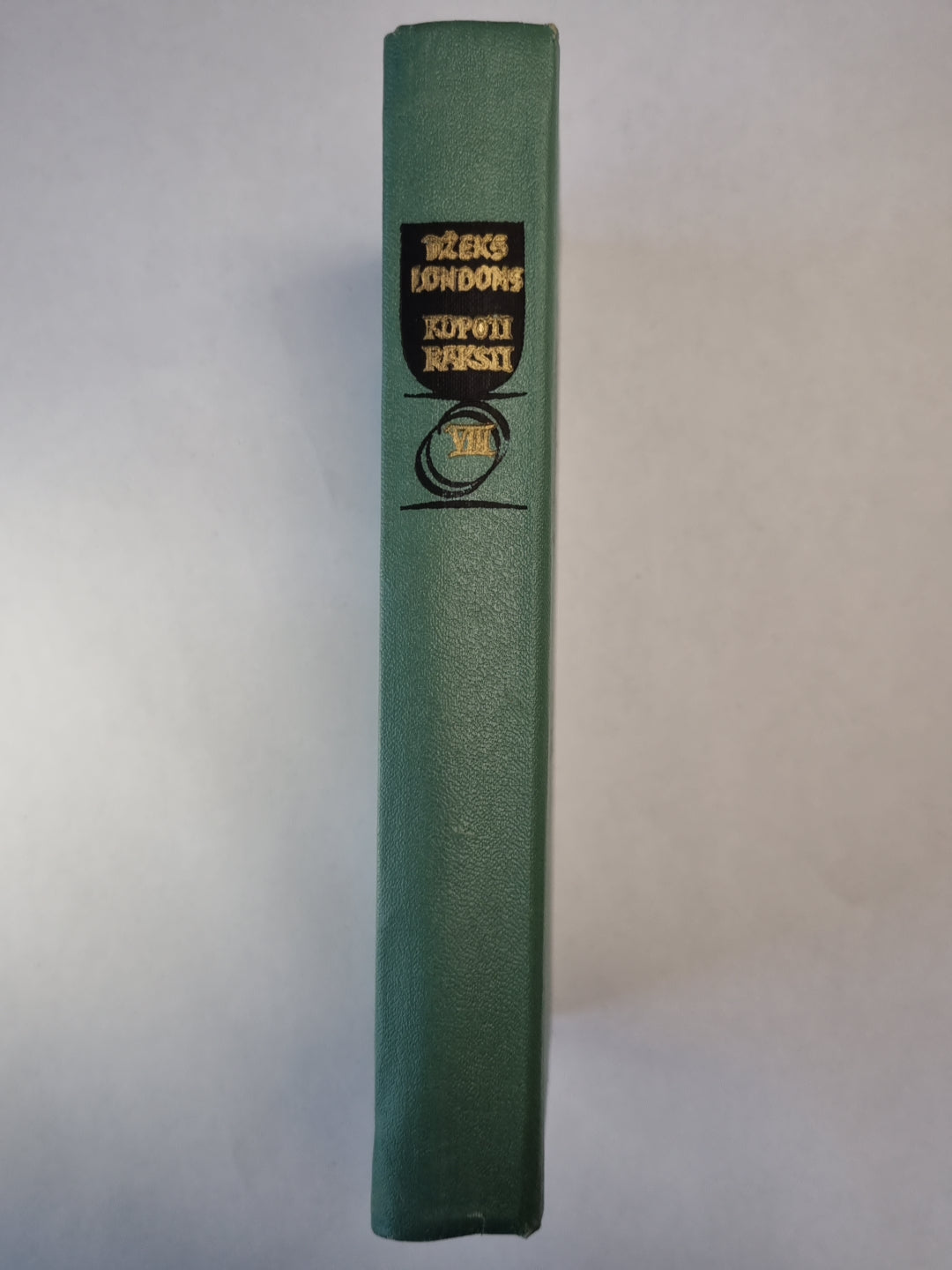 Dž.Londons. Kopoti raksti 8. Saules dēls. Lepnības nams. Maikls, Džerija brālis