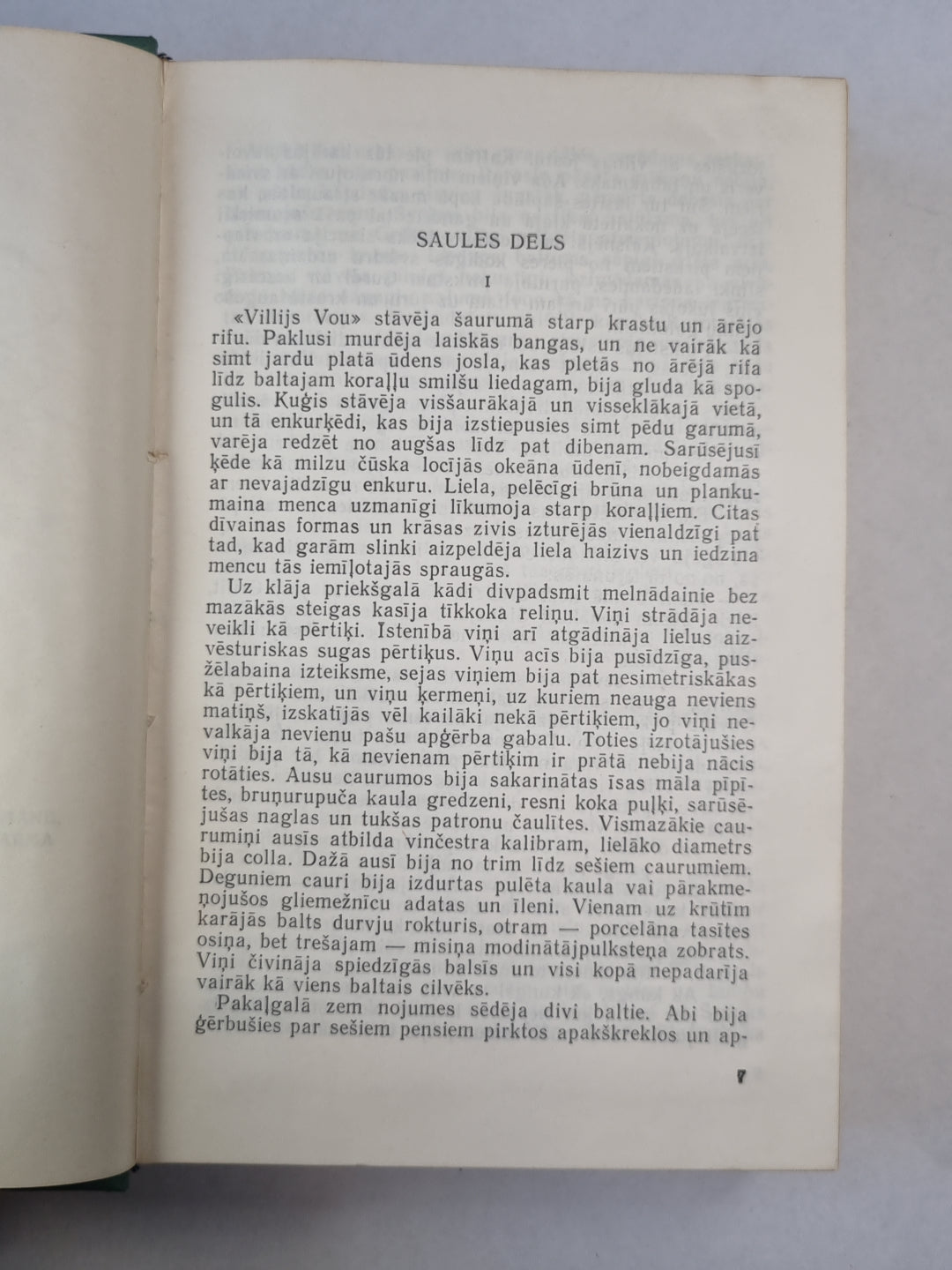 Dž.Londons. Kopoti raksti 8. Saules dēls. Lepnības nams. Maikls, Džerija brālis