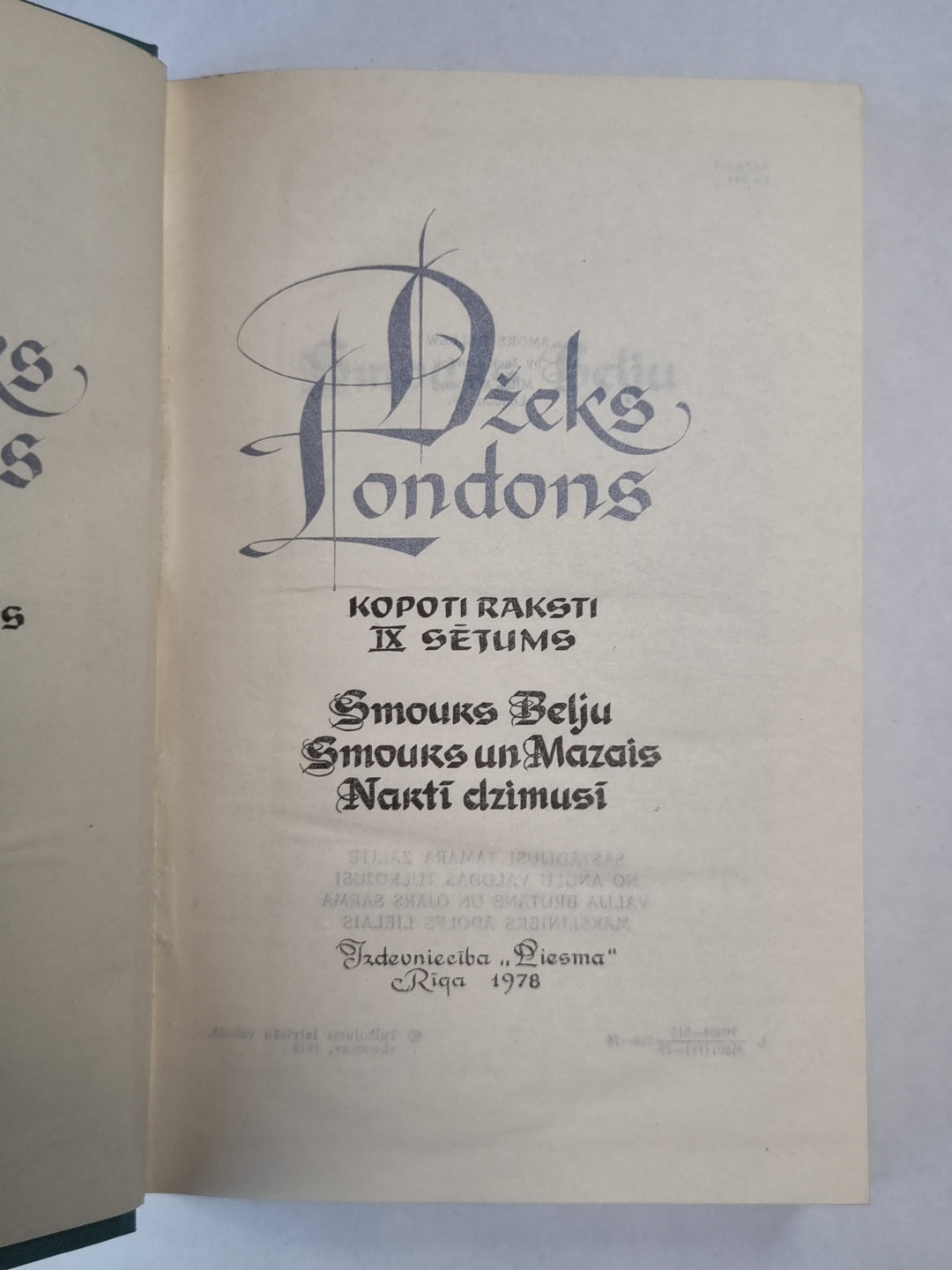 Dž.Londons. Kopoti raksti 9. Smouks Belju. Smouks un Mazais. Naktī dzimusi