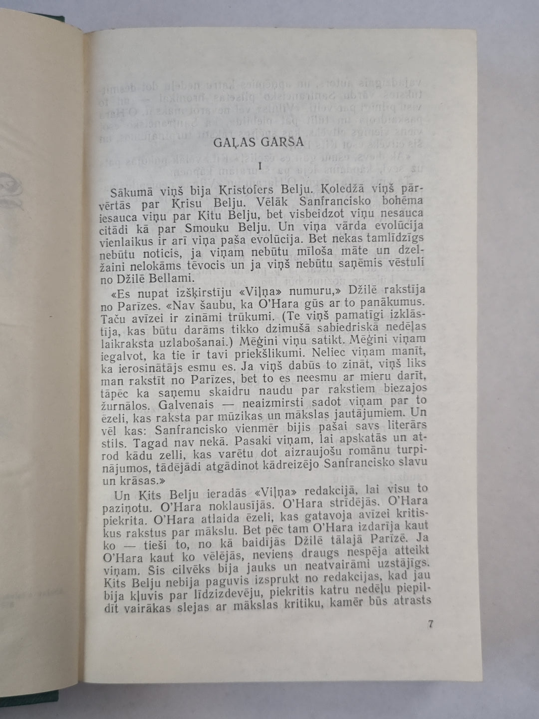 Dž.Londons. Kopoti raksti 9. Smouks Belju. Smouks un Mazais. Naktī dzimusi