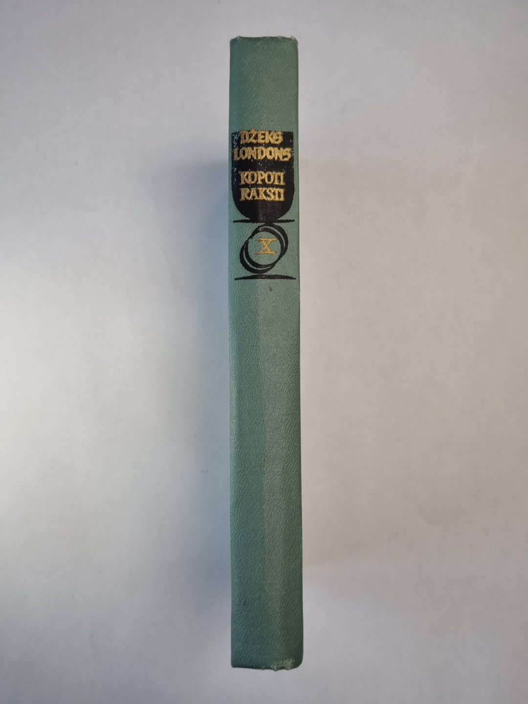 Dž.Londons. Kopoti raksti 10. Džons Miežagrauds. Uz makaloa paklāja