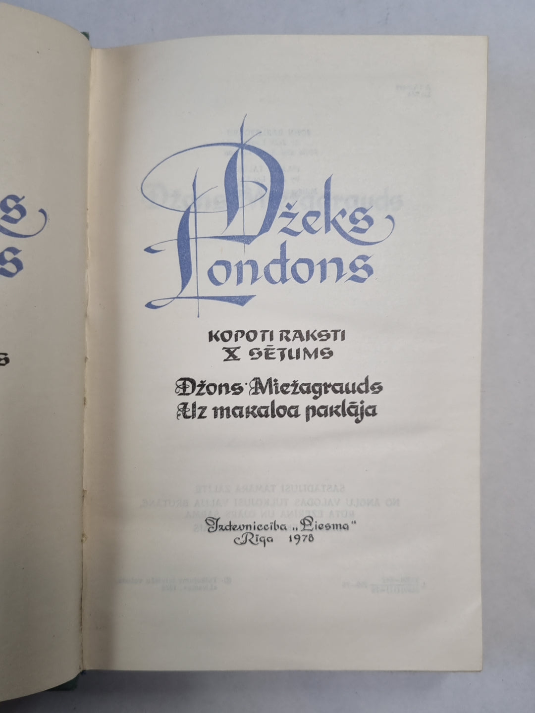 Dž.Londons. Kopoti raksti 10. Džons Miežagrauds. Uz makaloa paklāja