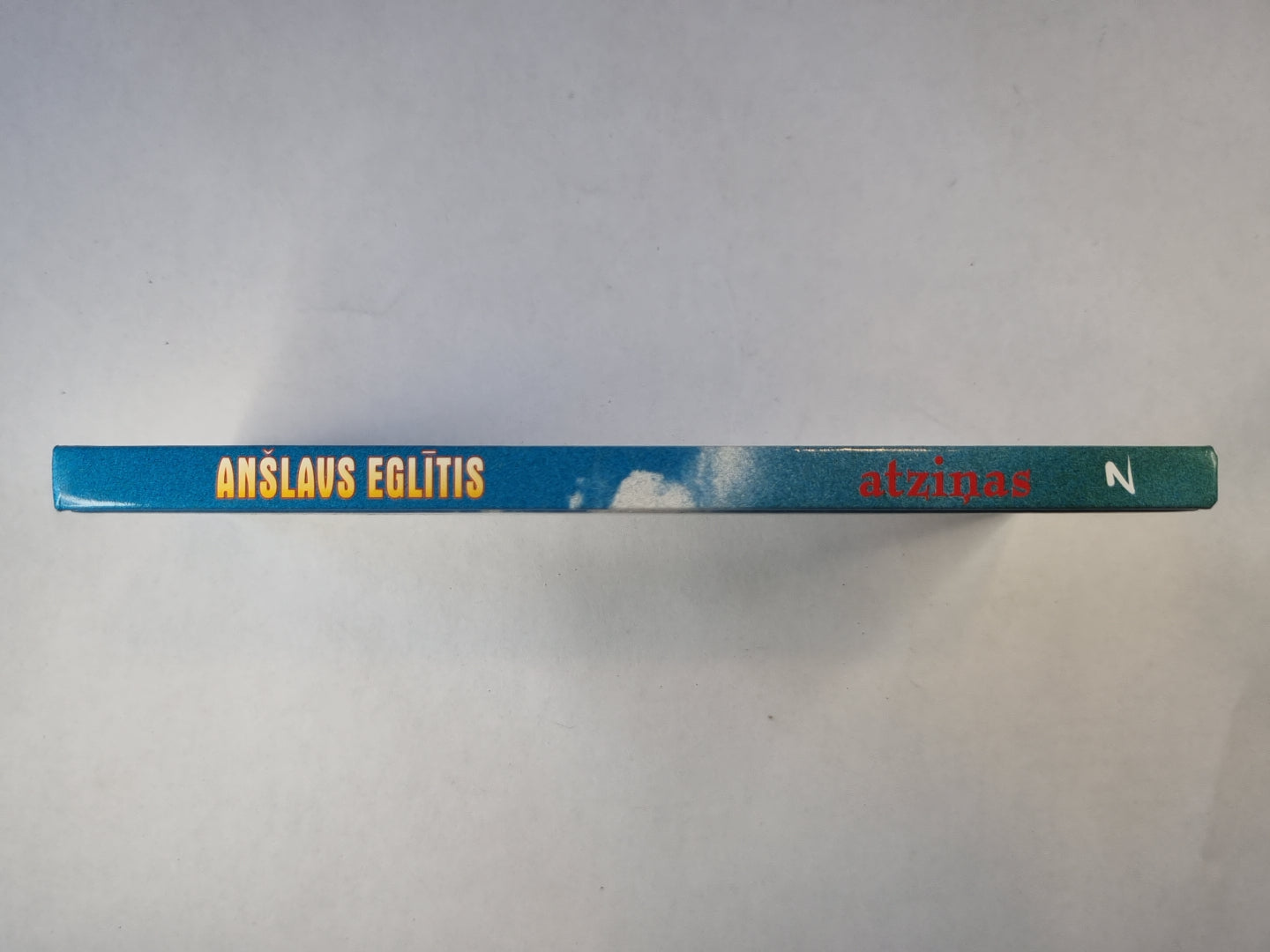 A.Eglītis. atziņas