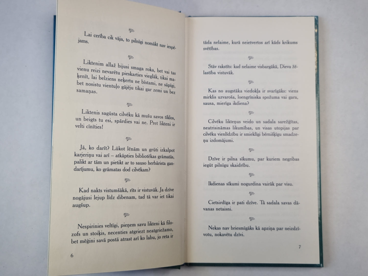 A.Eglītis. atziņas