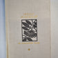 На ельнинской земле. Автобиографические страницы