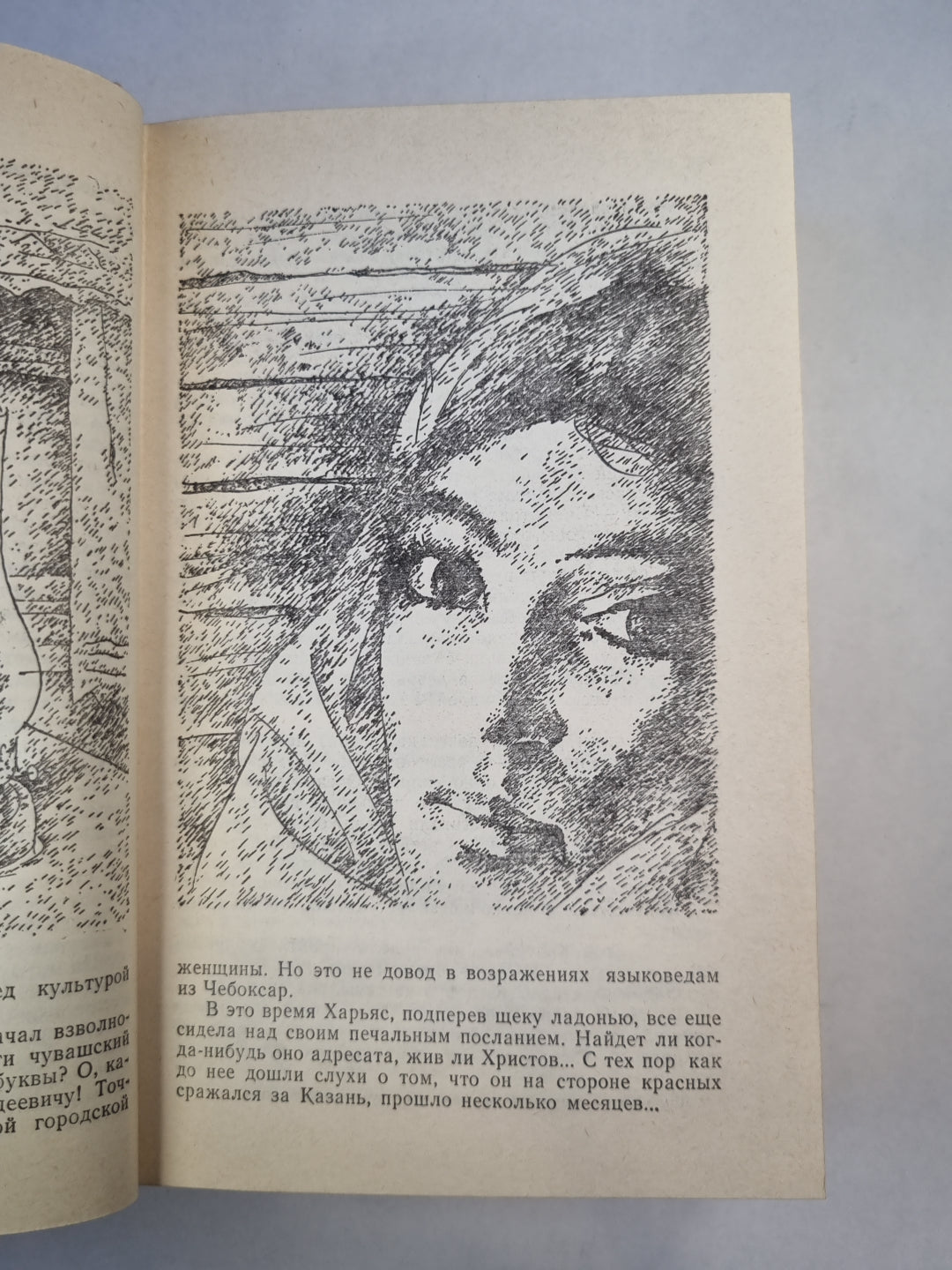 Фундамент. На буинском тракте