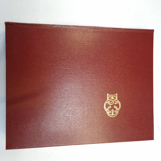 Большая Советская Энциклопедия. Т. 18