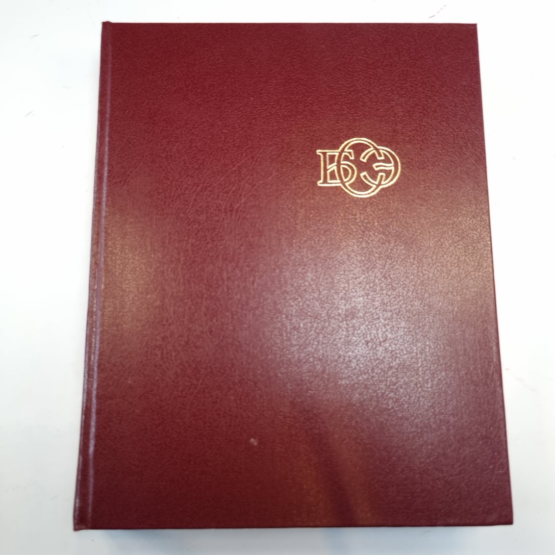 Большая Советская Энциклопедия. Т. 20