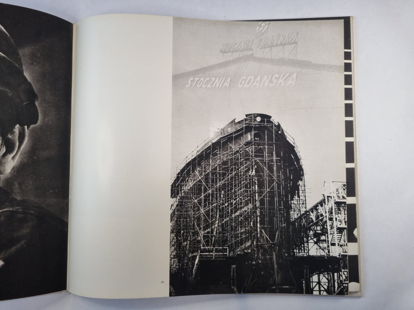 Stocznia Gdanska