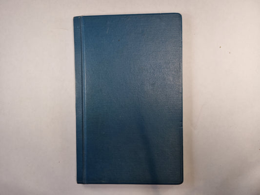 Сборник произведений зарубежных авторов. Журнал "Иностранная литература". № 10,11