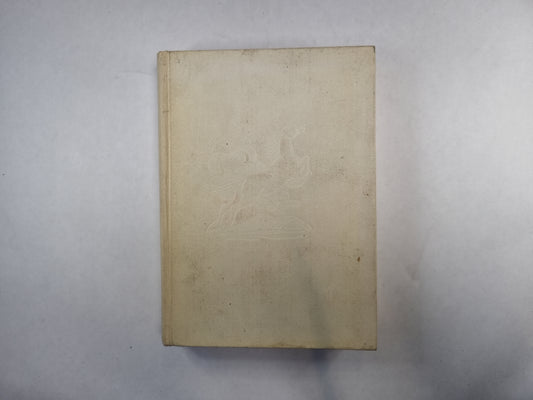 Повести и рассказы