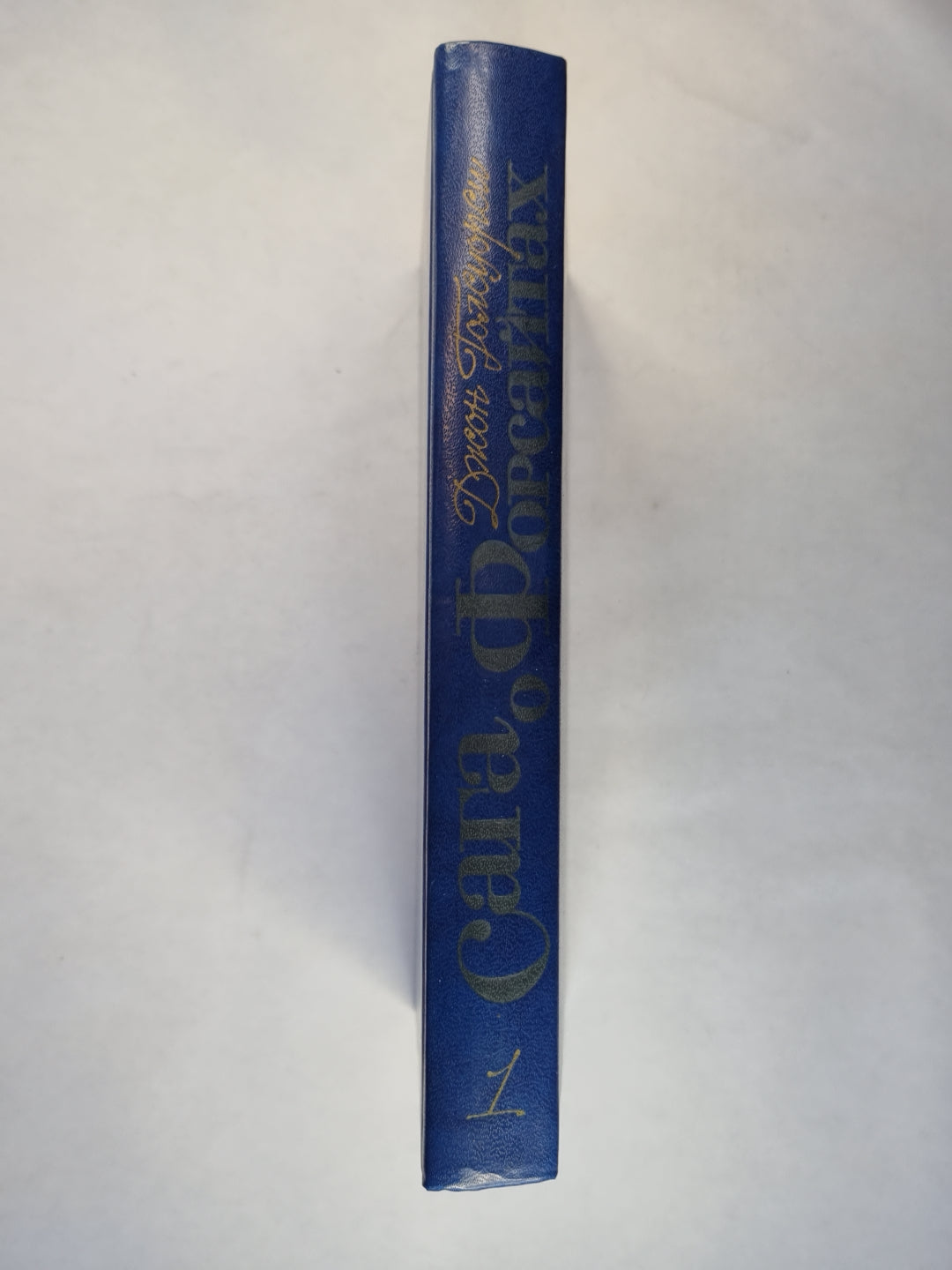 Сага о Форсайтах. Том 1